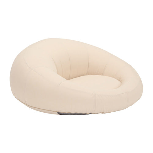 Ariel Inflatable Outdoor Lounge Chair