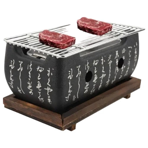 Akido 24cm Portable Charcoal Hibachi wStainless Steel Grill
