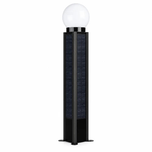 Fulla Solar Ground/Floor Lamp
