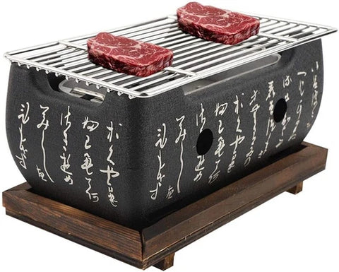 Akido 24cm Portable Charcoal Hibachi wStainless Steel Grill