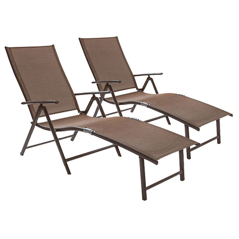 Vega Adjustable Curved Sun Lounges (Set of 2)