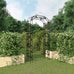 Julien Black Steel Garden Arch. 116x45x240cm