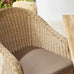 Elefanta Woven Chair -  White or Beige