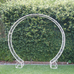 Dolce Garden Arch – Round