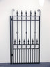 Rochelle Black Wrought Iron Gate 191cm H x 117.5cm W
