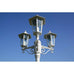 Serafina Garden Lamp Post - White 215 cm